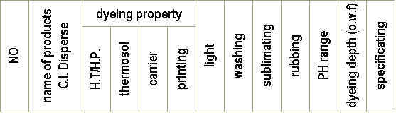 wpe18.jpg (15860 bytes)